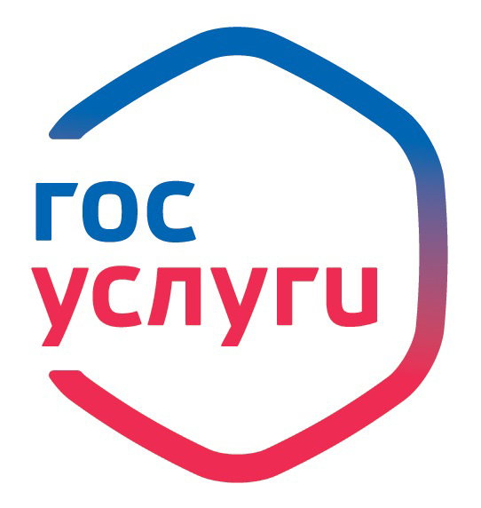 Иконка «Портал государственных услуг Российской Федерации»